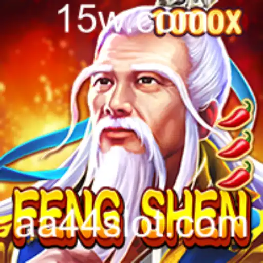 Descubra FengShen: O Jogo que Revoluciona Estratégias com a Palavra-Chave aa44