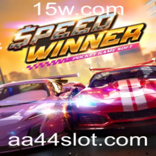 SpeedWinner: O Jogo de Corrida que Revoluciona o Cenário dos eSports